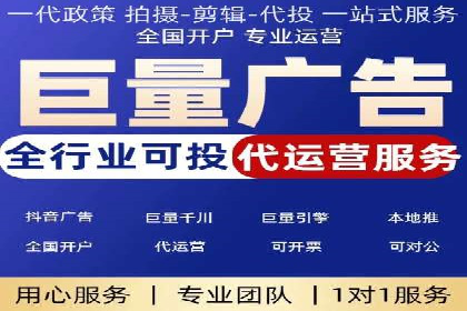 竞价推广开户成本分析：真实案例解读